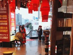 -老滇山寨•云南特色菜•地方菜•民族风情歌舞表演(金碧店)