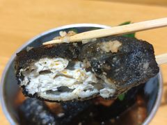 -自黑豆夫·臭豆腐夹馍(四海唐人街店)