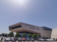 -湖南省地质博物馆