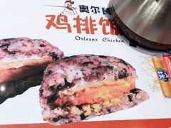 -肥叔锅贴(和炯路店)