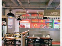 大堂-青松宇大汗·碳烤羊腿(大浪店)