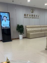-上海华美医疗美容医院