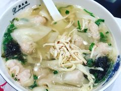 -熙盛源(凤凰街店)