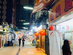 -加太贺日式和风料理