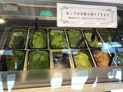 -鎌倉茶々(本店)