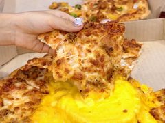 -班达拉奈克国际机场