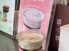 -JPG canteen(广州乐峰广场店)
