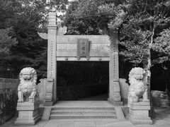 -普陀山慧济禅寺