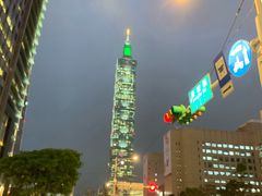 -诚品(信义店)