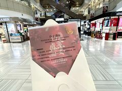 -远大购物中心(南岗店)