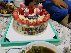 -格瑞思动物奶油生日蛋糕(圆融店)