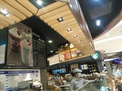 -PAPER STONE BAKERY(天环店)