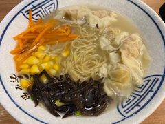 招牌云吞面-冯不记米坊(凯德广场店)