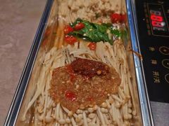 锡纸盒子金针菇-丰茂烤串(金源店)