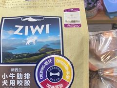 -e嘉宠物店(北大街店)