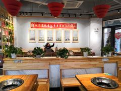 -袁记串串香(川师店)