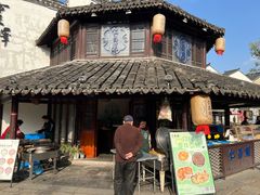 -仁昌顺(震泽店)