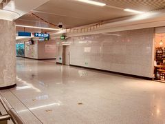 -螃蟹岬(地铁站)