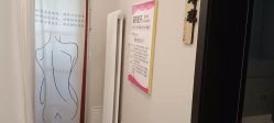 -三十一天爱产后恢复(龙府花园店)