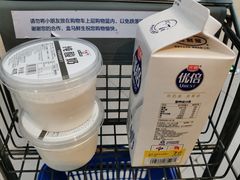-盒马鲜生(昆城店)