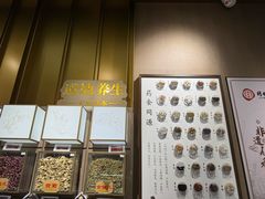 -北京稻香村(零号店)