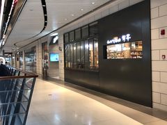 -百新书局(尚悦湾店)