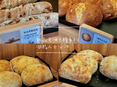 -野上麦田(中贸广场店)