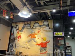 -哈尔滨烧烤·山河村铁锅炖(交大店)