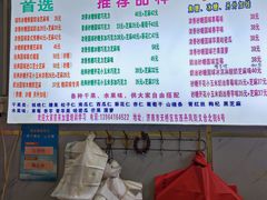 -正宗老杨特色爆米花(四棉店)