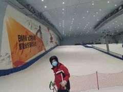 -哈尔滨热雪奇迹