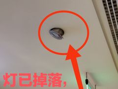 -海底捞火锅(大融城店)