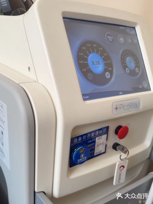 上海玫瑰医疗美容医院图片