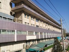 -首都医科大学附属北京同仁医院(西区)