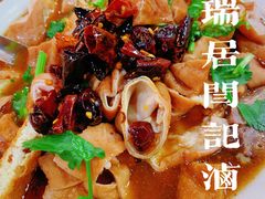 -阁瑞居闫记卤煮(乔庄北街店)