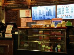 -天兴居(鲜鱼口街店)