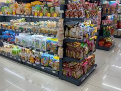 -综合保税区进口商品直销中心(新百店)