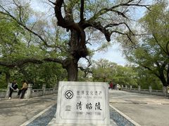 -北陵公园