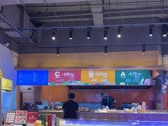 -拿渡麻辣香锅(百联滨江店)