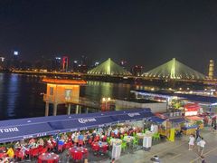 -COMMUNE幻师(渔人码头店)