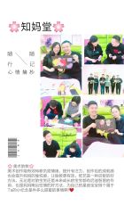 -Your Yoga Pilates·瑜伽普拉提习练室