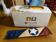 -潭江半岛酒店·西餐厅