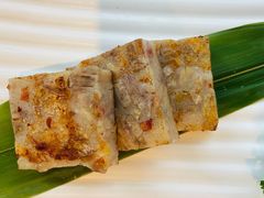 香煎芋头糕-虾饺妹·粤式手工点心(水荫路店)