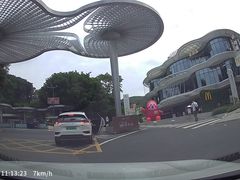 -点都德(广州白云山景区南门店)