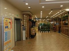 -庐州太太(双岗店)