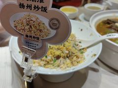 -大潮淮·淮扬菜(何园旗舰店)