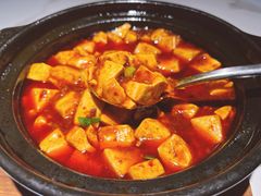 麻婆豆腐-麻六记(新天地店)