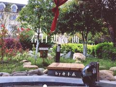 庐山天沐温泉度假村-庐山天沐温泉度假村