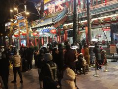 -簋街仔仔小龙虾(簋街二店)