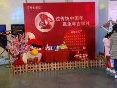 -首都电影院(天津店 中国巨幕)