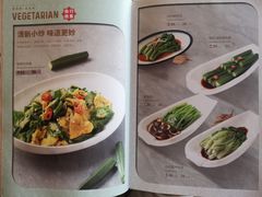 -巴依老爷·新疆美食(上城区天城路店)